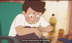 Как не стать соучастником преступления в поисках легких денег 
